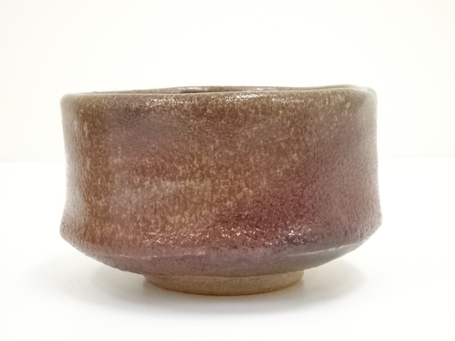 茶碗 益子焼 辰砂 浩作 木箱 共箱 茶道具 抹茶碗 茶器 kei20231222x 156.jpg